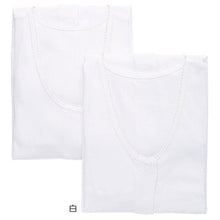 画像をギャラリービューアに読み込む, 前開きシャツ 婦人 介護 下着 7分袖 インナー 3L 2枚組 (綿100% マジックテープ式 ワンタッチ肌着 シャツ レディース 女性 大きいサイズ) (在庫限り)