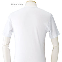 画像をギャラリービューアに読み込む, ワンタッチ肌着 紳士用プラスチックホック式半袖前開きシャツ 2枚組 M~LL (プラスチックホック ボタン 前あき 下着 入院 ワンタッチ肌着 インナー 男性 紳士) (在庫限り)