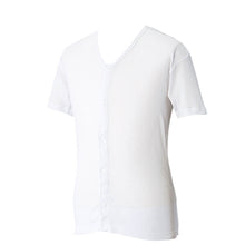 画像をギャラリービューアに読み込む, ワンタッチ肌着 紳士用プラスチックホック式半袖前開きシャツ 2枚組 M~LL (プラスチックホック ボタン 前あき 下着 入院 ワンタッチ肌着 インナー 男性 紳士) (在庫限り)