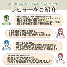 画像をギャラリービューアに読み込む, 介護 前開き シャツ 女性 半袖 綿100% マジックテープ S~5L (レディース 下着 肌着 ワンタッチ インナー 3分袖)