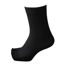 画像をギャラリービューアに読み込む, メンズ 足袋ソックス 二股 ソックス 靴下 24-26cm (男性 紳士 メンズソックス タビ 足袋靴下 2本指 くつした 紳士靴下 二本指 綿混 タビソックス) (紳士靴下)