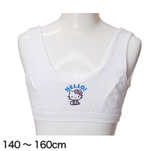 画像をギャラリービューアに読み込む, キティ ハーフトップ 柄おまかせ 綿100% 140~160cm (小学生 下着 女の子 ジュニア インナー キッズ 中学生 子供 肌着 140 150 160 綿 コットン ハローキティ キャラクター サンリオ) (子供肌着) (在庫限り)