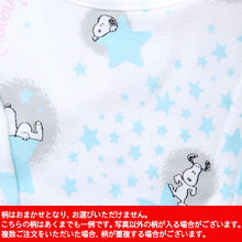 画像をギャラリービューアに読み込む, スヌーピー ハーフトップ 綿100% ファーストブラジャー 柄おまかせ 140~160cm 小学生 下着 女の子 ジュニア インナー キッズ 中学生 子供 肌着 140 150 160 綿 コットン キャラクター (取寄せ)