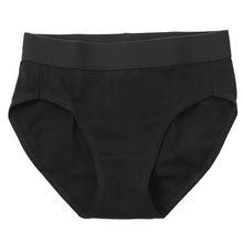 画像をギャラリービューアに読み込む, ジュニア ショーツ 綿 中学生 女の子 パンツ 130cm~165cm 小学生 下着 子供 黒 白 グレー ピンク キッズ インナー シンプル 無地 ガールズ スポーツ コットン 140 150 160
