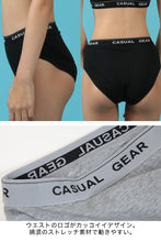 画像をギャラリービューアに読み込む, ジュニア ショーツ 女子 下着 綿 3枚セット 140cm~160cm (キッズ インナー 女の子 子供 パンツ シンプル ガールズ 中学生 黒 白 グレー スポーツ コットン) (在庫限り)