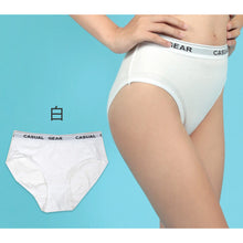 画像をギャラリービューアに読み込む, ジュニア ショーツ 女子 下着 綿 3枚セット 140cm~160cm (キッズ インナー 女の子 子供 パンツ シンプル ガールズ 中学生 黒 白 グレー スポーツ コットン) (在庫限り)