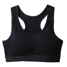 画像をギャラリービューアに読み込む, ジュニアブラ 小学生 スポーツブラ 綿 130cm~165cm ハーフトップブラ 中学生 130 140 150 160 白 黒 女子 子供 スポブラ ブラジャー ノンワイヤー ジュニア用 下着 女の子 インナー シンプル