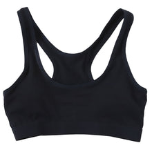画像をギャラリービューアに読み込む, スポーツブラ ジュニア 綿 ジュニアブラ ハーフトップ 子供 130cm~165cm ハーフトップブラ 小学生 130 140 150 160 白 黒 中学生 女子 ブラジャー ジュニア用 下着 女の子 インナー シンプル (在庫限り)