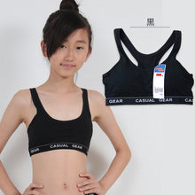 画像をギャラリービューアに読み込む, スポーツブラ ジュニア 綿 3枚セット 140cm~160cm (ジュニアブラ スポブラ 小学生 ブラ インナー 子供 ブラジャー 中学生 女子 下着 ハーフトップ ダンス スポーツ シンプル ファーストブラ) (子供肌着) (在庫限り)