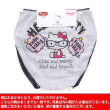 画像をギャラリービューアに読み込む, 女の子 綿100% 柄おまかせショーツ ハローキティ 2枚組 140~160cm (女子 キャラクター ガールズ キティ 下着 パンツ コットン 小学生) (取寄せ)