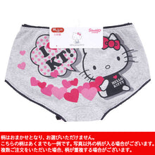 画像をギャラリービューアに読み込む, 女の子 綿100% ローライズショーツ 柄おまかせ ハローキティ 2枚組 140~160cm (ガールズ キャラクター 下着 パンツ 女児 女子 コットン )