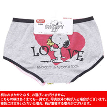 画像をギャラリービューアに読み込む, 女の子 綿100% ローライズショーツ 柄おまかせ スヌーピー 2枚組 140~160cm (女子 ガールズ キャラクター 下着 パンツ コットン 小学生 女児) (取寄せ)