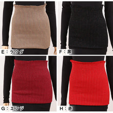 画像をギャラリービューアに読み込む, 腹巻 メンズ ウール100% 厚手 ラメ入り 二重タイプ M・L (腹巻き 男性 高級純毛 はらまき 暖かい 防寒 日本製)