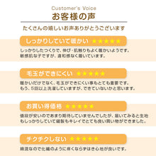 画像をギャラリービューアに読み込む, キッズ タイツ 厚手 綿混 子供 女の子 男の子 250デニール 95~165cm 白 ホワイト 黒 子供用 子ども 厚地 綿 コットン 100 110 120 130 140 160 無地
