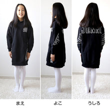 画像をギャラリービューアに読み込む, キッズ タイツ 厚手 綿混 子供 女の子 男の子 250デニール 95~165cm 白 ホワイト 黒 子供用 子ども 厚地 綿 コットン 100 110 120 130 140 160 無地