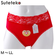 画像をギャラリービューアに読み込む, ショーツ 赤 綿100% レース付き M~LL (下着 綿 赤パン 赤ショーツ レディース パンツ インナー 日本製 赤色) (婦人肌着) (取寄せ)