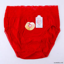 画像をギャラリービューアに読み込む, ショーツ 赤 綿100% レース付き M~LL (下着 綿 赤パン 赤ショーツ レディース パンツ インナー 日本製 赤色) (婦人肌着) (取寄せ)