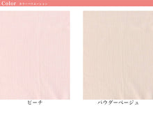 画像をギャラリービューアに読み込む, タンクトップ レディース カップ付き 綿100% 婦人 M~LL (インナー 肌着 下着 レース V首 Vネック) (婦人肌着)