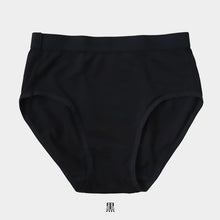 画像をギャラリービューアに読み込む, ショーツ レディース 綿 下着 女性 S M L LL 3L 4L 無地 パンツ コットン 大きいサイズ スタンダードショーツ シンプル ストレッチ スポーツ インナー 婦人 肌着 30代 40代 50代 パンティ 綿混 シンプル (在庫限り)