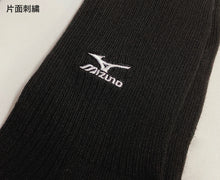 画像をギャラリービューアに読み込む, ミズノ クルーソックス メンズ 3足組 24-26cm・26-28cm (スクールソックス ワンポイント 男子 靴下 白 ソックス スポーツソックス 通学 スポーツ クルー丈) (紳士靴下)