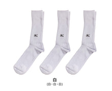 画像をギャラリービューアに読み込む, ミズノ クルーソックス メンズ 3足組 24-26cm・26-28cm (スクールソックス ワンポイント 男子 靴下 白 ソックス スポーツソックス 通学 スポーツ クルー丈) (紳士靴下)