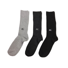 画像をギャラリービューアに読み込む, ミズノ クルーソックス メンズ 3足組 24-26cm・26-28cm (スクールソックス ワンポイント 男子 靴下 白 ソックス スポーツソックス 通学 スポーツ クルー丈) (紳士靴下)