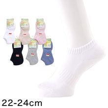 画像をギャラリービューアに読み込む, 歩いてHealthy ウォーキングスニーカーソックス 22-24cm (レディース くつ下) (婦人靴下)