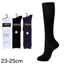 画像をギャラリービューアに読み込む, ハイソックス 32cm丈 無地 靴下 レディース 23-25cm (スクールソックス 白 黒 女子 中学生 スクール ソックス 通学) (婦人靴下)