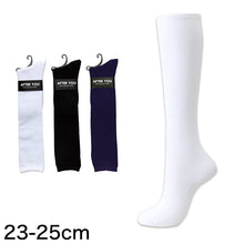 画像をギャラリービューアに読み込む, ハイソックス 38cm丈 無地 靴下 レディース 23-25cm (スクールソックス 白 黒 女子 中学生 スクール ソックス 通学) (婦人靴下)