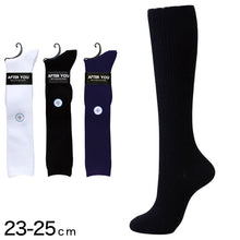 画像をギャラリービューアに読み込む, ハイソックス 靴下 レディース 無地 38cm丈 23-25cm スクールソックス 白 黒 女子 中学生 スクール ソックス 通学