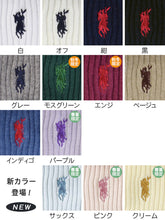画像をギャラリービューアに読み込む, Sir-Knight ワンポイント刺繍入りソックス 22 - 24cm レディース 婦人 ソックス 靴下 クルーソックス 綿混 くつした くつ下 コットン 学生 通学 制服 小学生 中学生 高校生