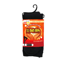 画像をギャラリービューアに読み込む, バルキータイツ ニットタイツ ウール タイツ JM-L jj M-L~JJM-L (模様 リブ ニット バルキー レディース 毛混バルキータイツ) (在庫限り)