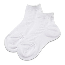 画像をギャラリービューアに読み込む, スクールソックス 無地 ロークルー丈 くるぶし 通学用 靴下 16-18cm~22-24cm (男子 女子 白 黒 学生 子供 ソックス キッズ ジュニア ショートソックス) (取寄せ)