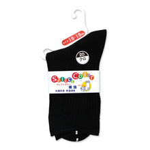 画像をギャラリービューアに読み込む, スクールソックス 無地 クルーソックス 16-18cm~22-24cm (紺 黒 ソックス 無地 男子 女子 キッズ 靴下 クルー丈 スクール 学生 学校 通学) (子供靴下)