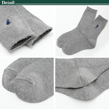 画像をギャラリービューアに読み込む, スクールソックス ワンポイント キッズ 16-18cm~22-24cm (スクール 靴下 黒 白 子供 ジュニア クルーソックス 小学生 中学生 男の子 女の子 通学 日本製)