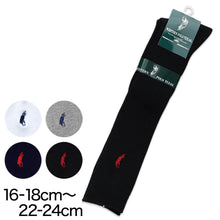 画像をギャラリービューアに読み込む, ハイソックス キッズ 子供 紺 黒 16-18cm~22-24cm スクール 女の子 男の子 靴下 ポロ 19cm 20cm 21cm 白