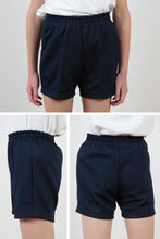 画像をギャラリービューアに読み込む, クォーターパンツ S~3L (トンボ TOMBOW 体操服 運動着 トレーニングウェア) (取寄せ)