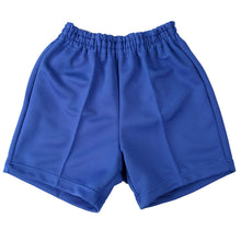 画像をギャラリービューアに読み込む, クォーターパンツ S~3L (トンボ TOMBOW 体操服 運動着 トレーニングウェア) (取寄せ)