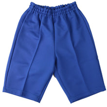 画像をギャラリービューアに読み込む, ハーフパンツ S~3L (トンボ TOMBOW 体操服 運動着 トレーニングウェア) (取寄せ)