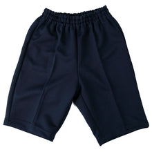 画像をギャラリービューアに読み込む, ハーフパンツ S~3L (トンボ TOMBOW 体操服 運動着 トレーニングウェア) (取寄せ)