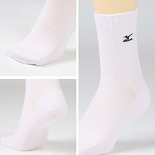 画像をギャラリービューアに読み込む, ミズノ クルーソックス メンズ 3足組 24-26cm 26-28cm Mizuno スクールソックス ワンポイント 男子 靴下 白 スポーツソックス 通学 スポーツ