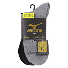 画像をギャラリービューアに読み込む, ミズノ クルーソックス メンズ 3足組 24-26cm 26-28cm Mizuno スクールソックス ワンポイント 男子 靴下 白 スポーツソックス 通学 スポーツ
