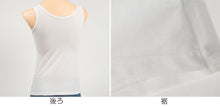 画像をギャラリービューアに読み込む, アツギ Hijuni ピーナッツパッド付き タンクトップ SS~M (ファーストブラ パッド付 インナー パッド付きインナー 下着 白 無地 シンプル 防臭 吸汗速乾 汗 女子 女の子 ジュニア 小学生 中学生 ハイジュニ ATSUGI) (在庫限り)