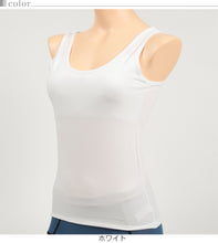 画像をギャラリービューアに読み込む, アツギ Hijuni ピーナッツパッド付き タンクトップ SS~M (ファーストブラ パッド付 インナー パッド付きインナー 下着 白 無地 シンプル 防臭 吸汗速乾 汗 女子 女の子 ジュニア 小学生 中学生 ハイジュニ ATSUGI) (在庫限り)
