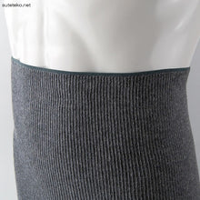 画像をギャラリービューアに読み込む, 腹巻 男女兼用 備長炭のびのびサポート健康腹巻 はらまき フリー (肌着 腹巻き 防寒 冷え性 オールシーズン ハラマキ メンズ レディース ユニセックス 妊婦 マタニティ 腹帯) (取寄せ)