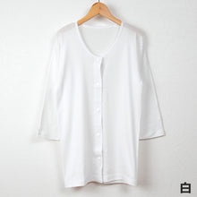 画像をギャラリービューアに読み込む, ワンタッチ肌着 婦人用プラスチックホック式7分袖前開きシャツ 2枚組 S~LL (S M L LL 綿100% プラスチックホック式 ワンタッチ肌着 シャツ レディース 女性) (在庫限り)