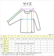 画像をギャラリービューアに読み込む, 前開きシャツ 紳士 介護 下着 7分袖 インナー M~LL (M L LL 綿100% マジックテープ式 ワンタッチ肌着 シャツ メンズ 男性)