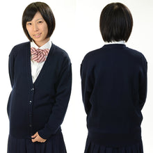 画像をギャラリービューアに読み込む, スクール カーディガン 女子 vネック ウール 学生 130cm~170cm 制服 ニット 女子 男子 スクールニット 小学生 中学生 洗える 毛玉 日本製 130 140 150 160 170 (取寄せ)