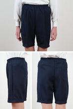 画像をギャラリービューアに読み込む, ハーフパンツ 4分丈 S~3L (トンボ TOMBOW 体操服 運動着 トレーニングウェア 短パン) (取寄せ)