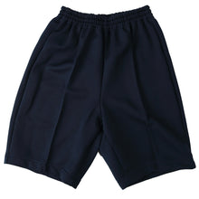 画像をギャラリービューアに読み込む, ハーフパンツ 4分丈 S~3L (トンボ TOMBOW 体操服 運動着 トレーニングウェア 短パン) (取寄せ)